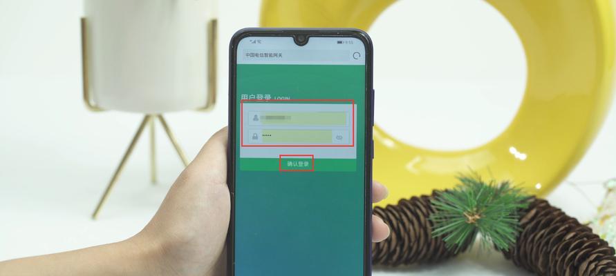 忘记家里的WiFi密码（从路由器重置到密码查找应用）