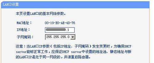 快速上手（简单易懂）