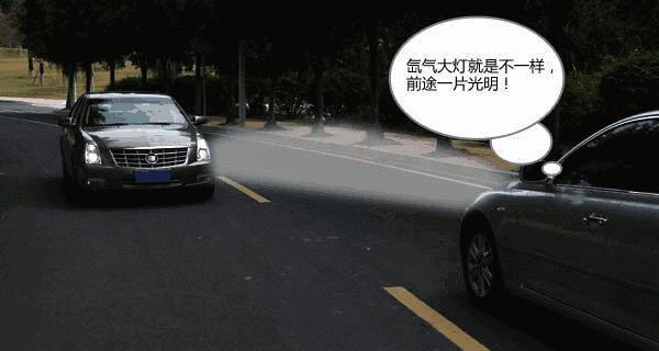 海尔净水器闪动故障（海尔净水器故障诊断与处理方法详解）
