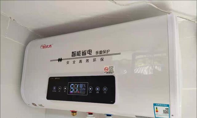 空调制热跳闸的原因及解决方法（了解空调制热跳闸的原因和有效解决方法）