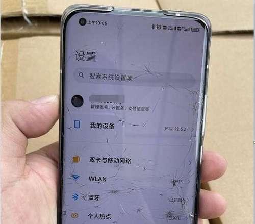 小米显示器塑料异响问题解决方案（排除小米显示器塑料异响的简便方法）