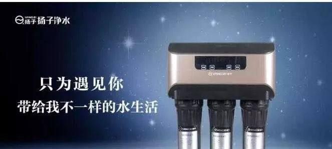 净水器滤芯灯红了怎么办（有效应对净水器滤芯灯红的方法）