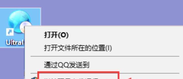 U盘镜像系统安装方法大揭秘（简单实用的U盘安装系统教程及注意事项）