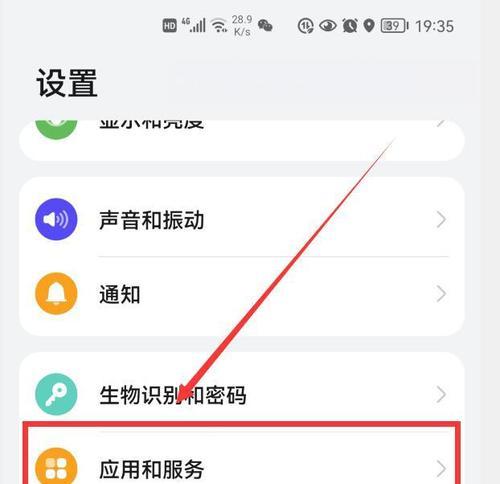 彻底清理硬盘，永久防止数据恢复（强力防止数据恢复的硬盘清理方法）