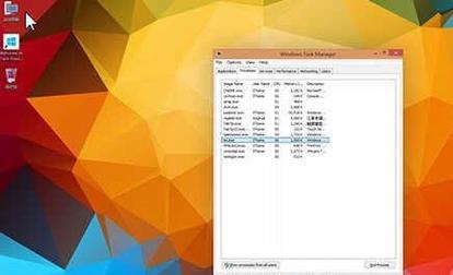 掌握Windows任务管理器的使用方法（快速了解和有效运用任务管理器）