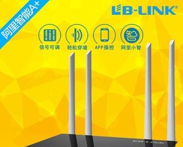 家用路由器品牌推荐（为你的家庭网络提供稳定）