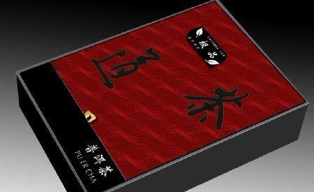 电脑时间设置方法详解（掌握快速准确地调整电脑时间的技巧）