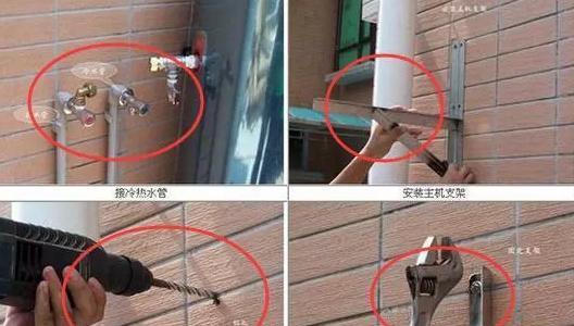 热水器转角支架的安装方法（简单易懂的步骤指南）