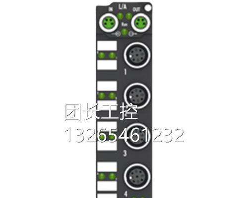 解决P1008打印机故障的有效方法（快速排除P1008打印机故障的技巧与指南）