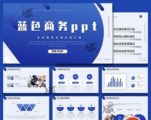 蓝色显示器不亮的原因及解决方法（深入分析蓝色显示器无法显示的常见问题与解决方案）