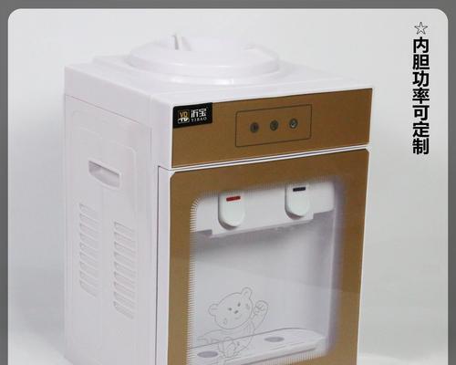 山木泉饮水机故障分析与维修指南（解决您山木泉饮水机故障的最佳方法）