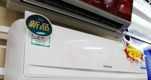 探索柜式空调的卓越性能与便利性（三星柜式空调）
