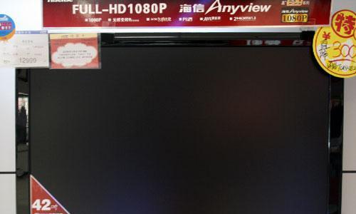 液晶电视面板坏了怎么修（维修技巧与注意事项）