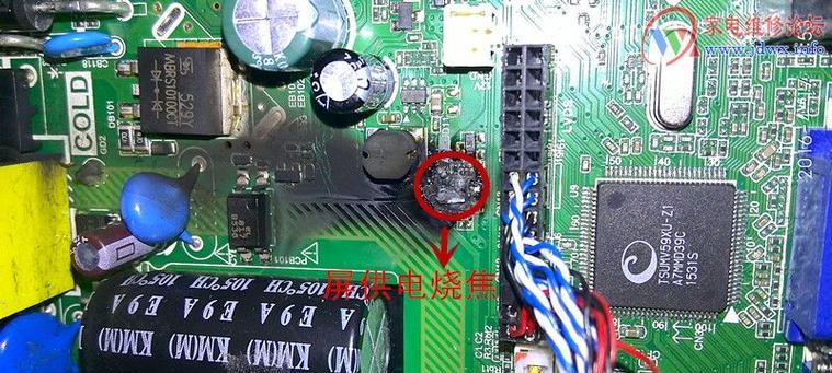博世热水器报E3故障代码的维修方法详解（轻松解决E3故障）