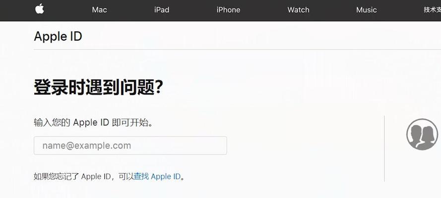 免费苹果ID美国账号大全（探索海外应用世界）