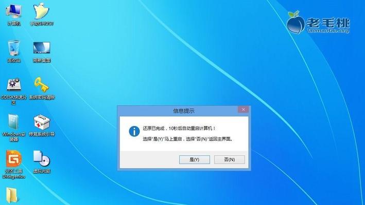 联想自带一键重装系统（一键重装系统）