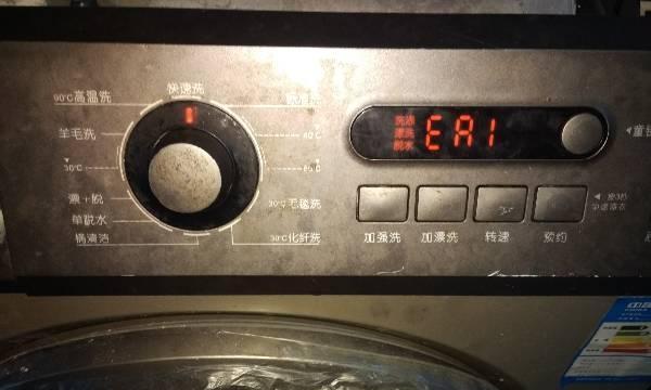 康佳网络电视机故障代码解析与解决方法（康佳网络电视机故障代码分析及维修指南）
