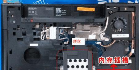 提升联想Z460性能，加装固态硬盘助你飞速畅玩！