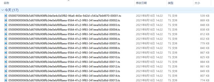 探讨中小企业数字化转型的关键成功因素（从战略规划到人才培养）