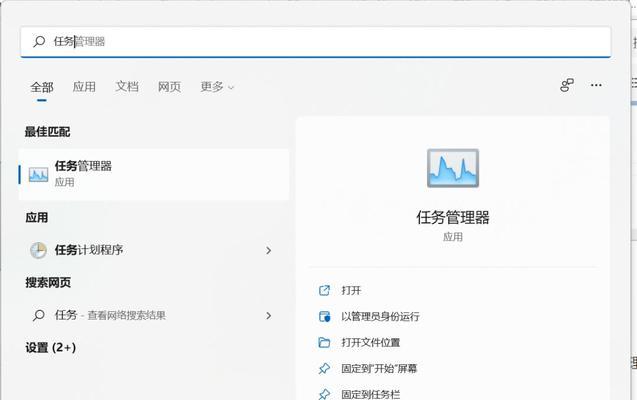 如何彻底删除快捷键（告别繁琐）
