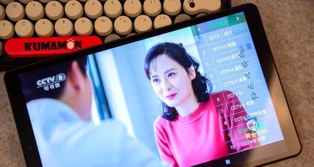 酷比魔方iPlay50（性能卓越）