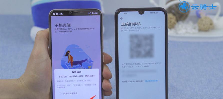如何恢复vivo手机出厂设置（一键恢复）