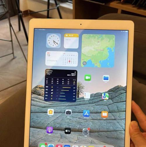 掌握iPad截图的技巧与方法（提升你的截图效率）