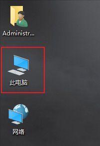 32位和64位操作系统的选择及建议（深入了解操作系统的位数差异）