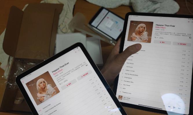 以iPad查找我的iPad开启方法（快速定位并启动失散的iPad设备）