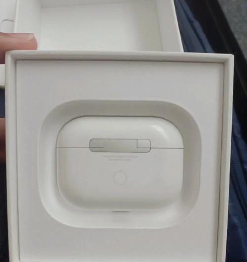 如何检验AirPodsPro的真伪（通过图解教你辨别真假AirPodsPro）