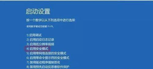 解决电脑键盘故障的必备技巧（有效应对键盘问题）