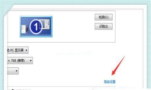 Win10系统更改系统用户名的详细步骤（一步步教您如何更改Win10系统的用户名）