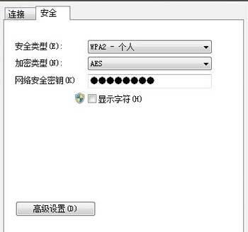 9个方法帮助您恢复上网的能力（解决网络连接问题的有效策略）