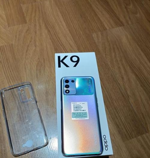 OPPOK9s评测（一款性价比极高的中端手机）