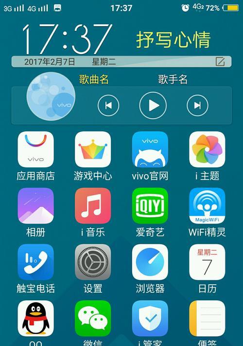 如何破解无线密码（手把手教你破解无线网络密码的方法）