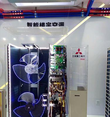 解析三菱空调E3故障及解决方法（探究三菱空调E3故障原因及修复技巧）