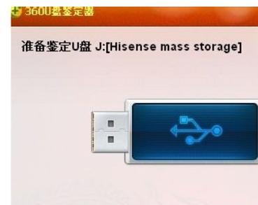 Win10系统U盘制作教程（详细教你制作Win10系统安装U盘）