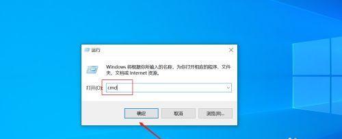 永久关闭Windows端口的命令（简单有效地屏蔽Windows中的端口连接）