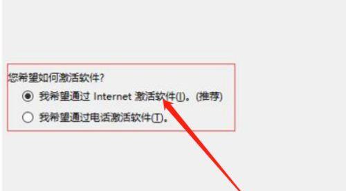 解决联想电脑无法上网的方法（联想电脑上不了网修复方法详解）