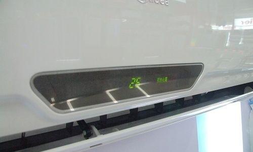 美的空调E5故障代码及维修方法（解析美的空调E5故障代码）