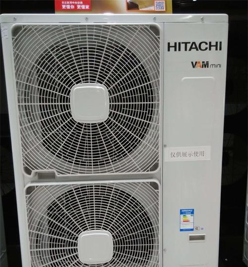 日立中央空调显示滤网故障解决方法（如何快速解决日立中央空调显示滤网故障问题）