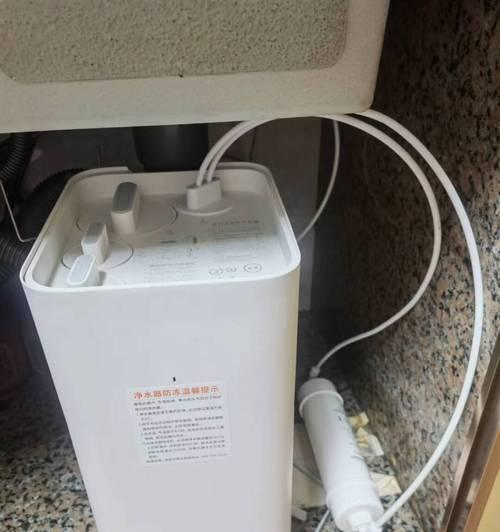 解决米家净水器出水少的问题（如何提升米家净水器的出水量）