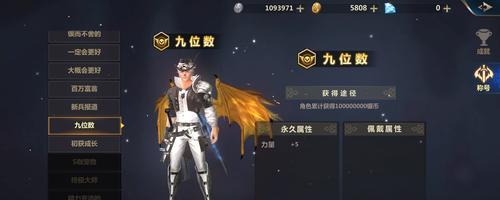 洛奇英雄传永恒礼包领取方法是什么？领取后如何使用？