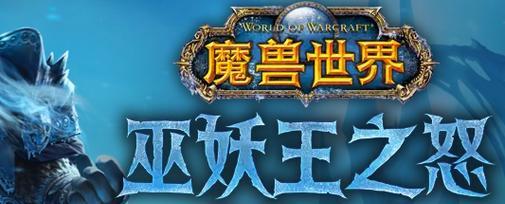 2024年有哪些好玩的网游推荐？如何选择适合自己的游戏？