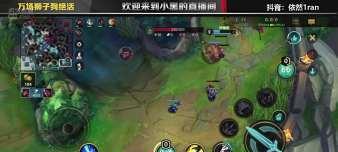 武器大师全连招思路是什么？如何掌握连招技巧？