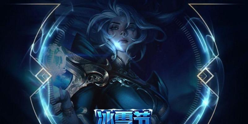 英雄联盟手游台服怎么下载？下载后如何注册账号？