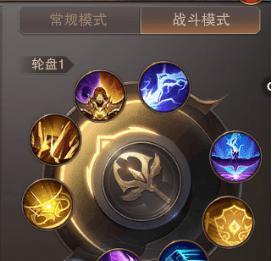魔狱奇迹职业有哪些？如何选择适合自己的职业？