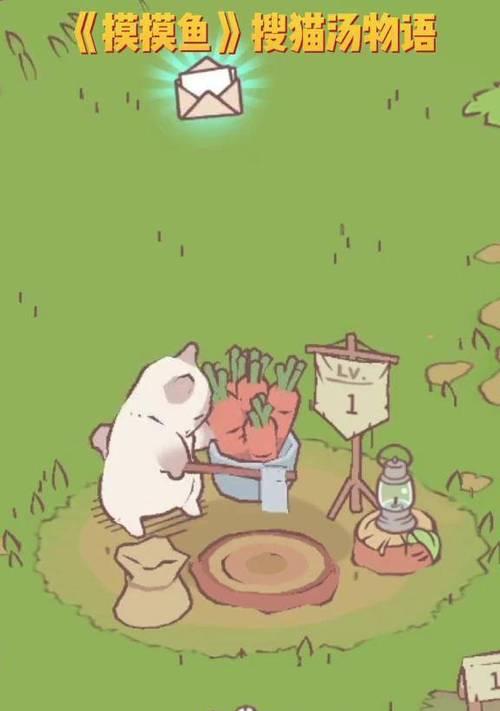 猫汤物语游戏分享怎么玩？有哪些隐藏要素和彩蛋？