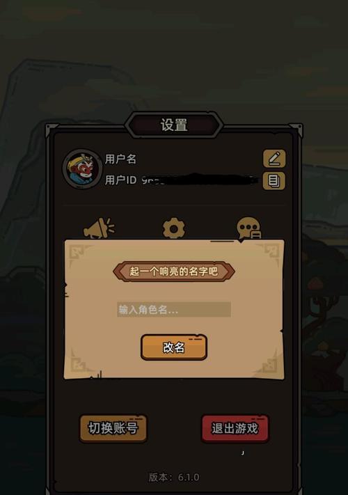 大闹天空游戏推荐？哪些角色和特点值得体验？