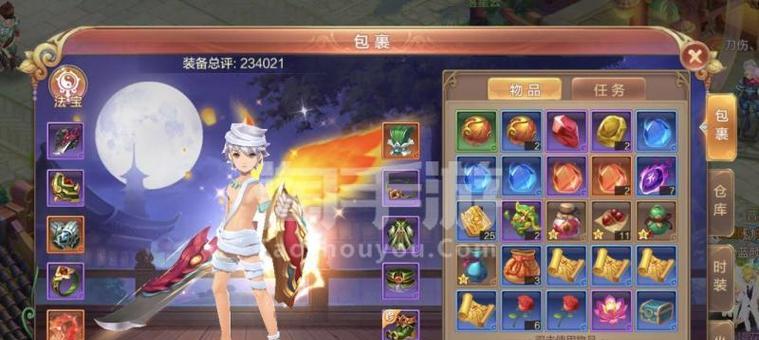 幻想之城手游怎么玩？新手常见问题解答指南
